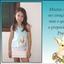 Gabii