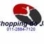 Shopping do Jump