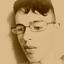 Brendo Martins Marinho